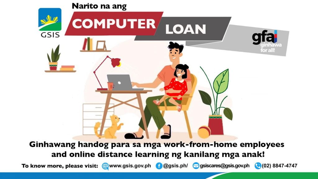 GSIS computer loan