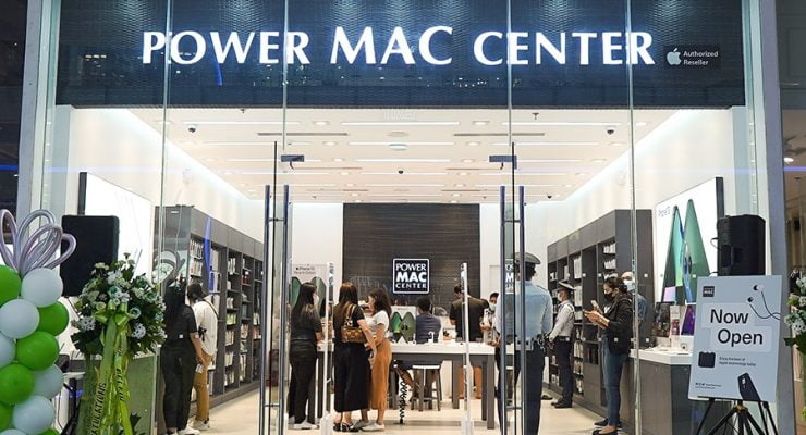 Power Mac Center Iligan